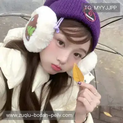 花雯云